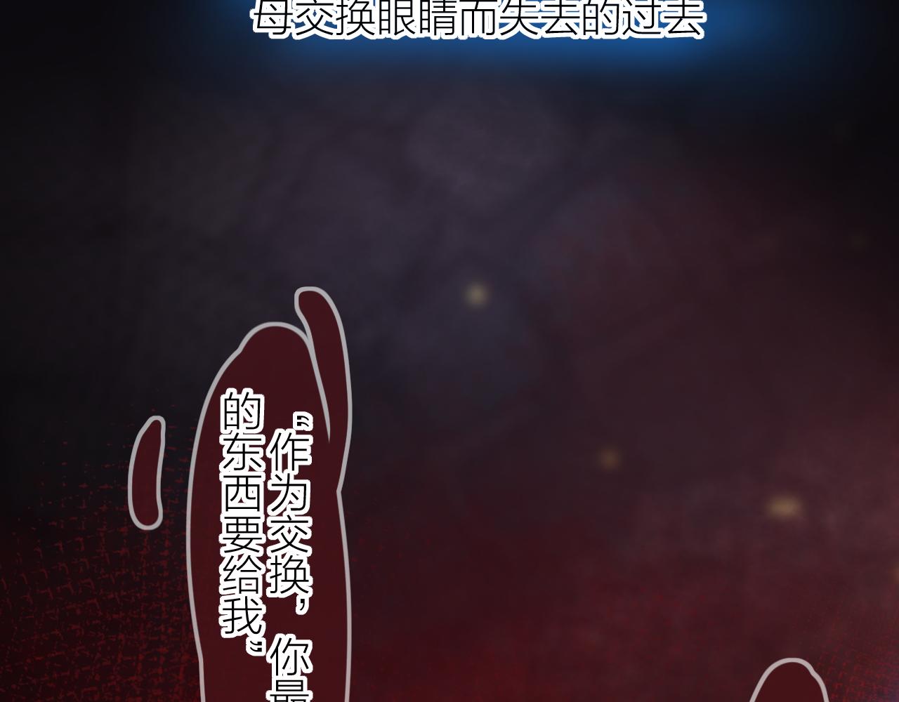 第128话 私心51