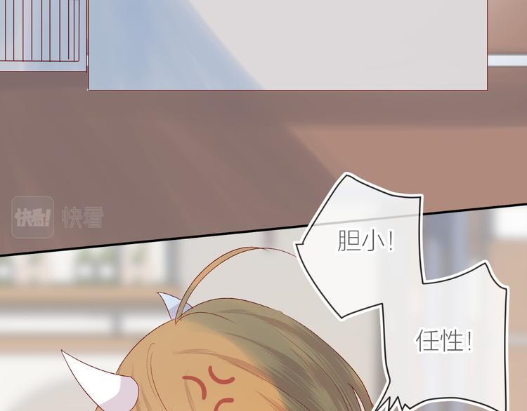 第114话 回不去了10