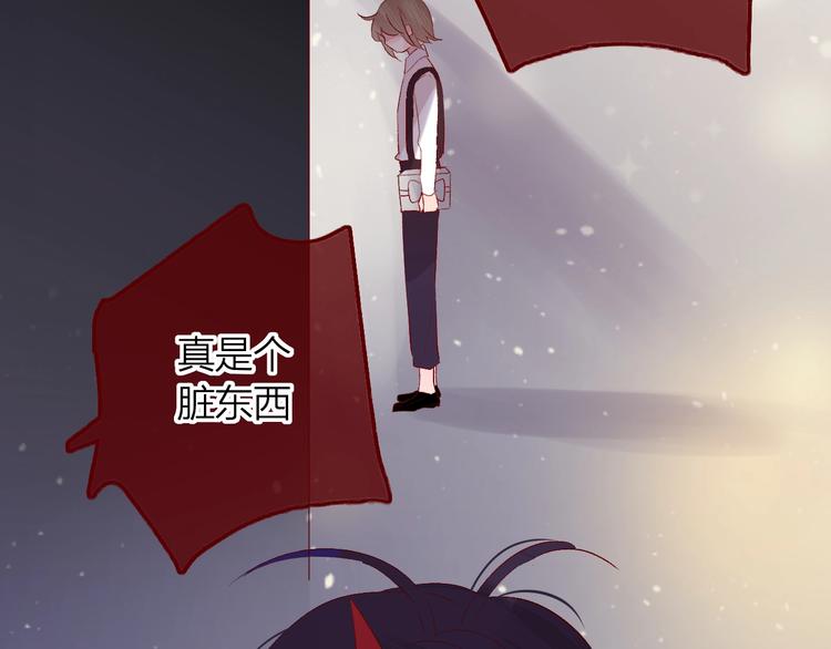 第44话 我的名字50
