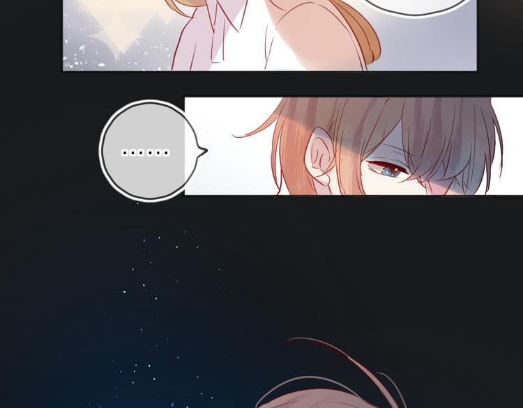 第77话 比赛前夕32
