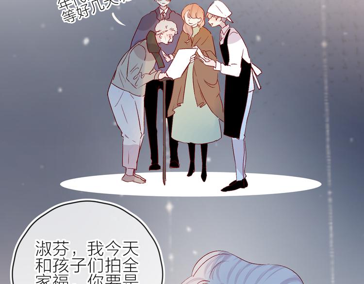 新年特别篇35