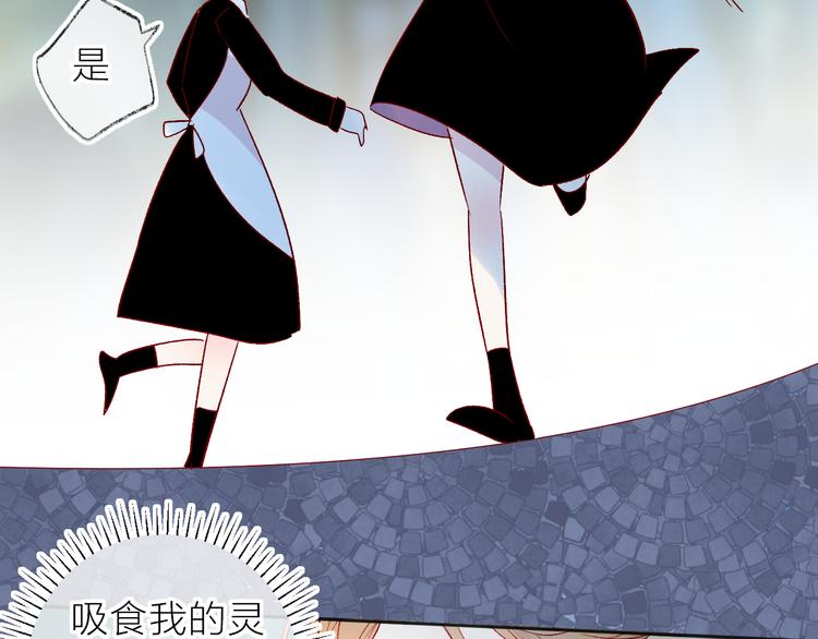 第113话 再见，耗子鸟19