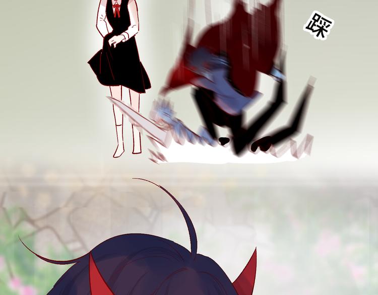 第106话 新的烦恼22