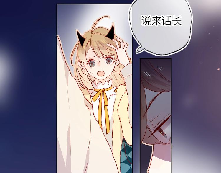 第19话 兄弟之争18