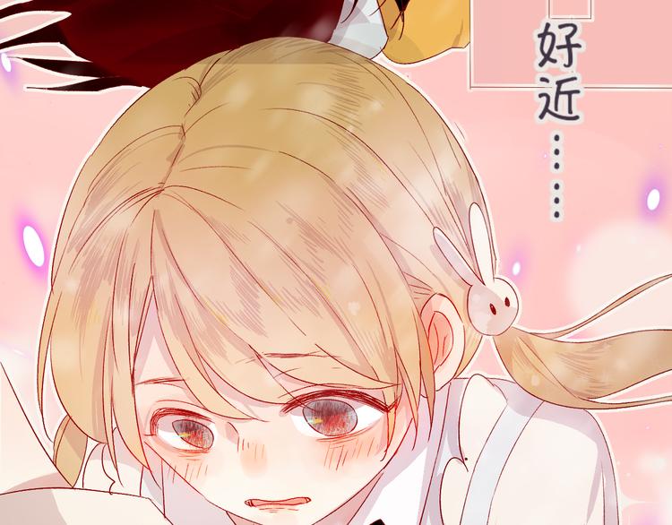 第3话 熟悉的味道37