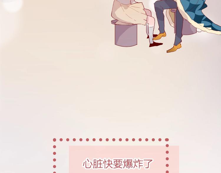 第40话 原来是你5