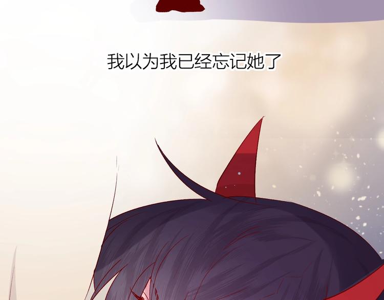 第45话 选择53