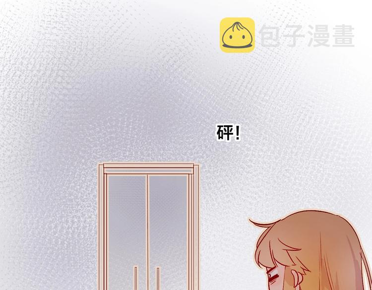 第9话 虚弱的他31