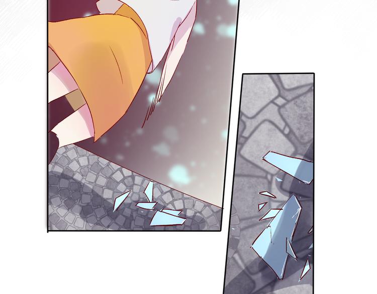 第3话 熟悉的味道11