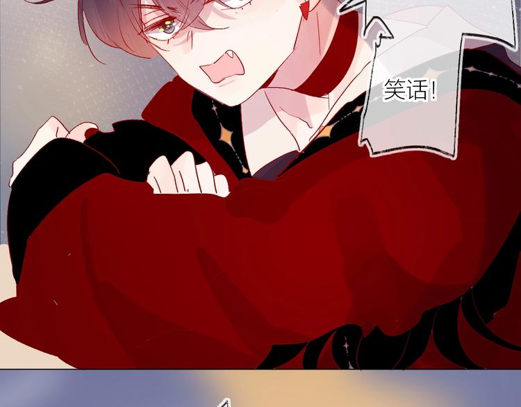 第58话 破罐破摔40