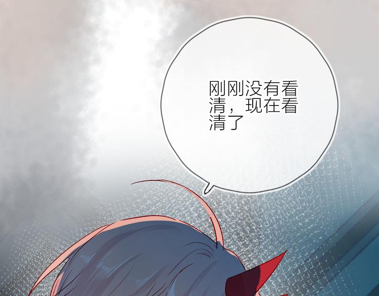 第89话 疑问34