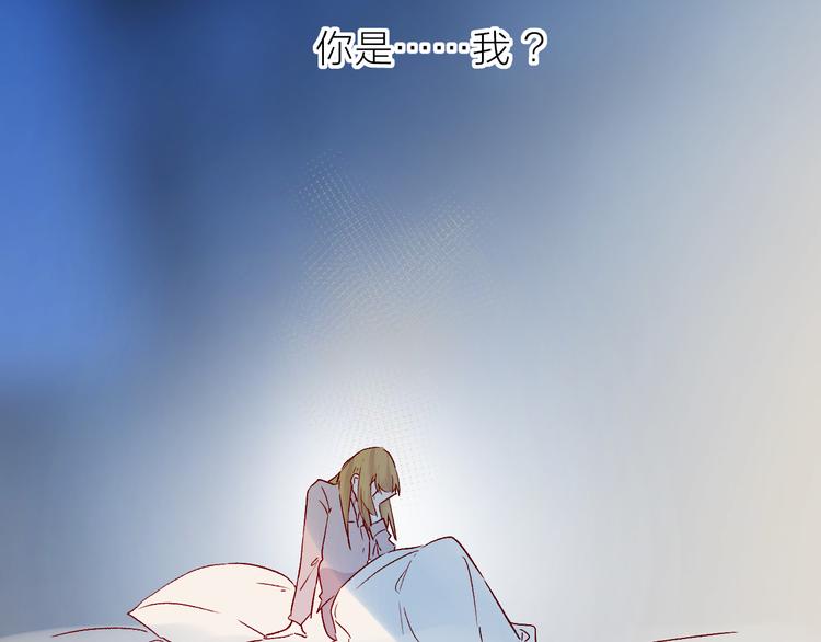 第87话 前往府邸18