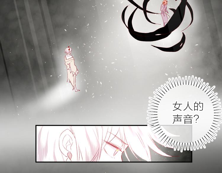 第108话 窥探14