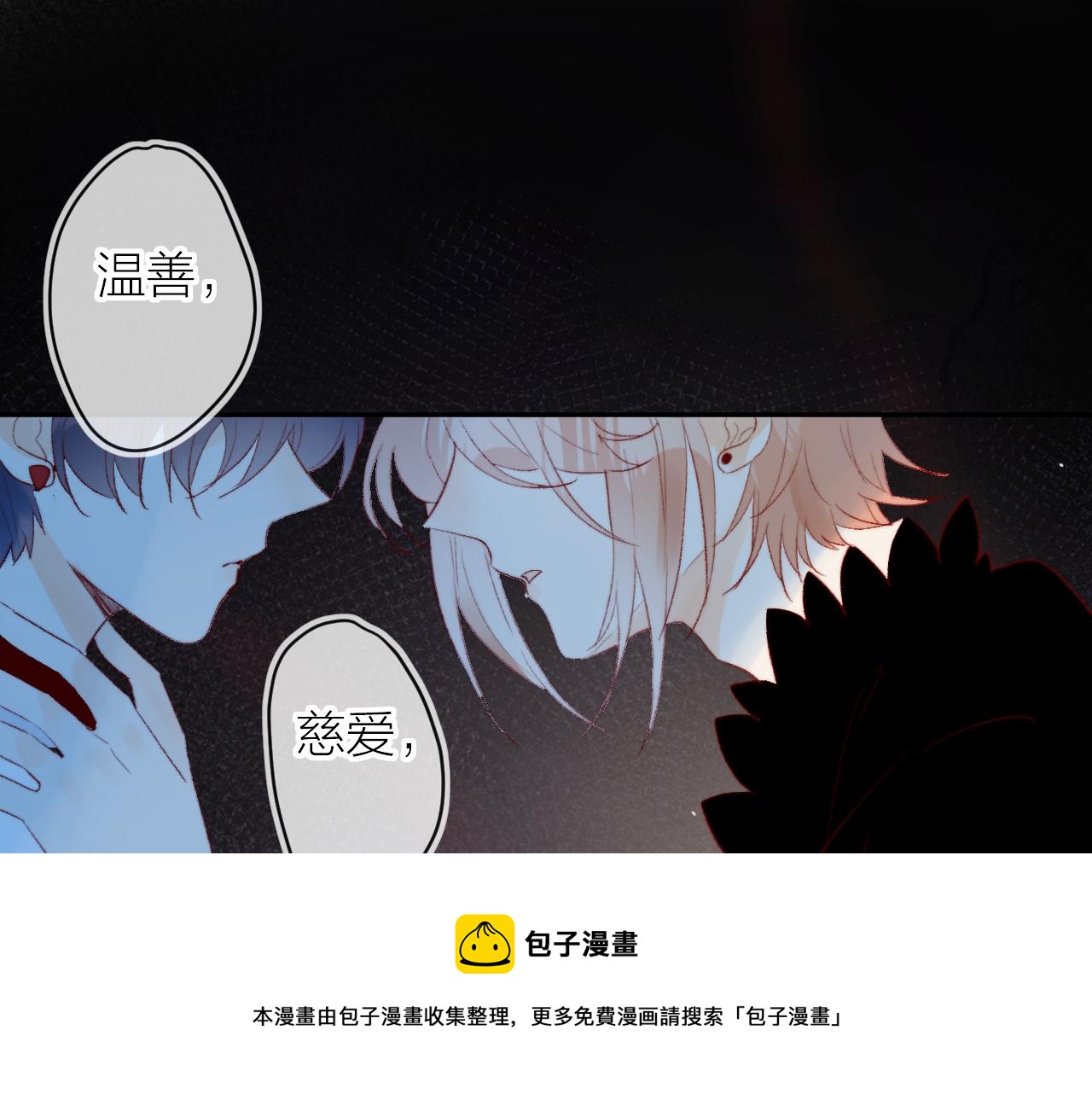 第139话 窥探梦境30