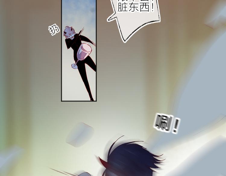 第91话 公开恋情62