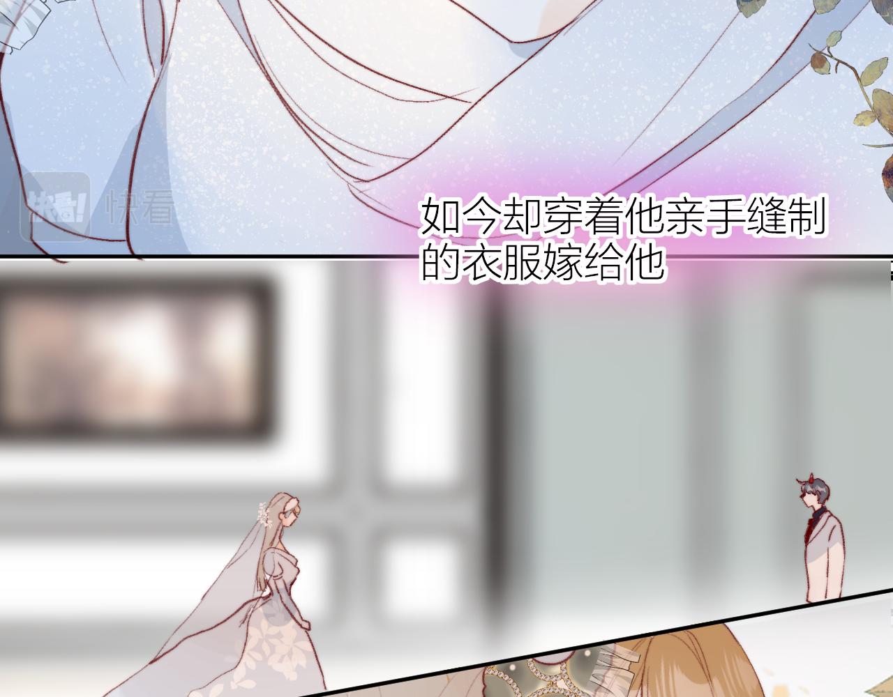 第144话 大结局（下）70