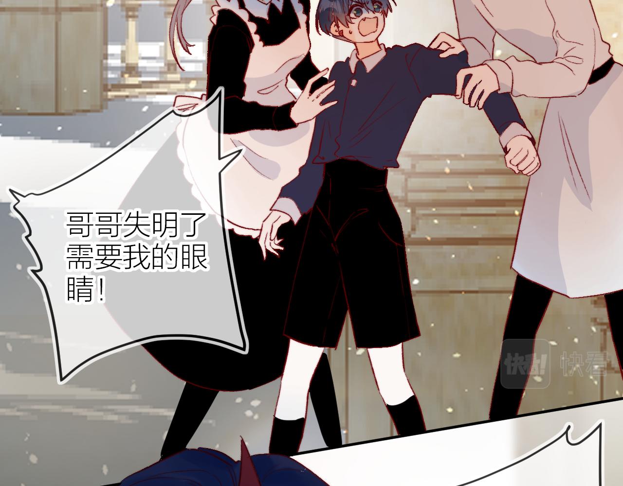 第141话 当初48