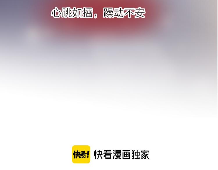 第109话 救命！5