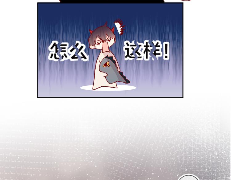 第93话 密咒69
