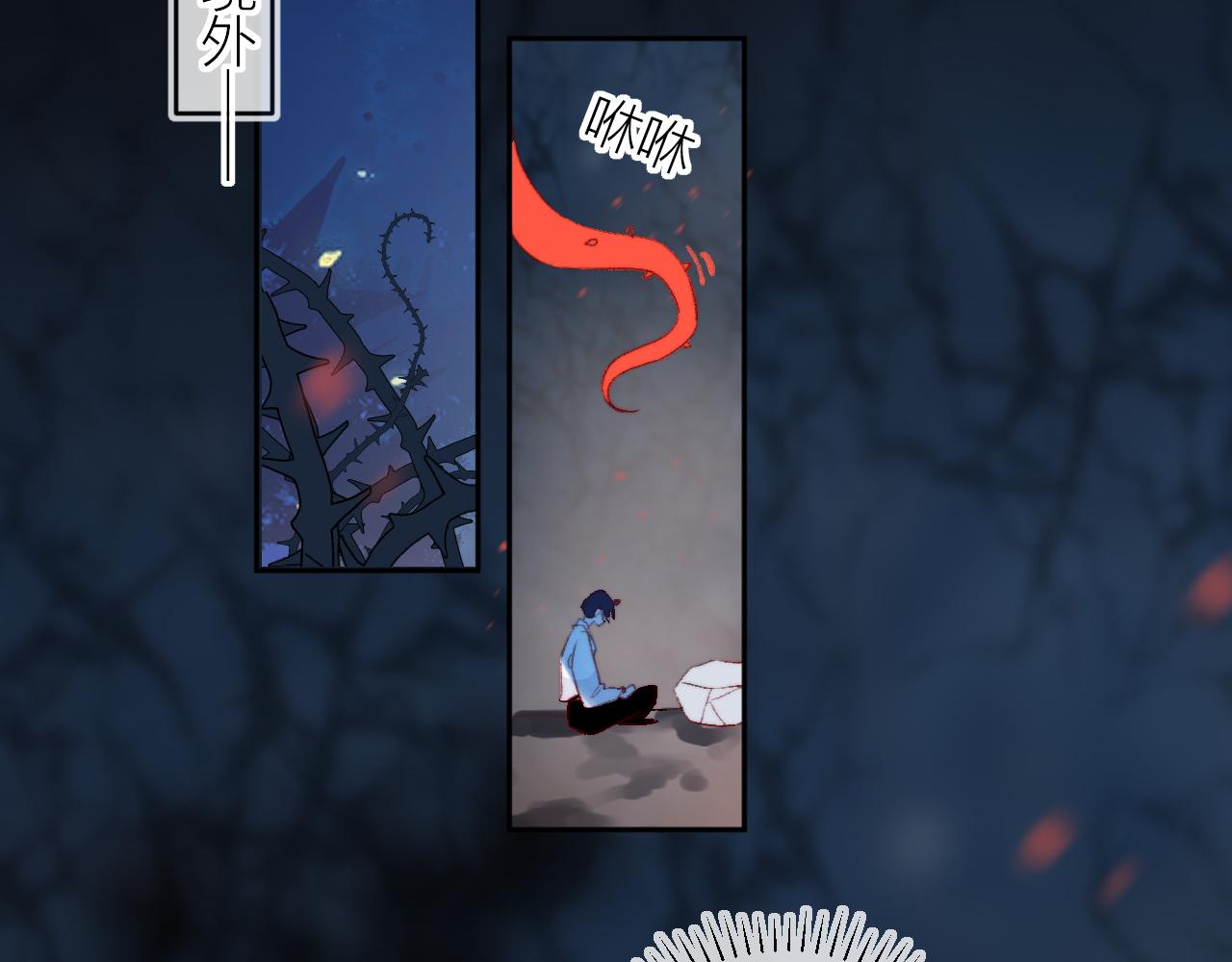 第141话 当初75
