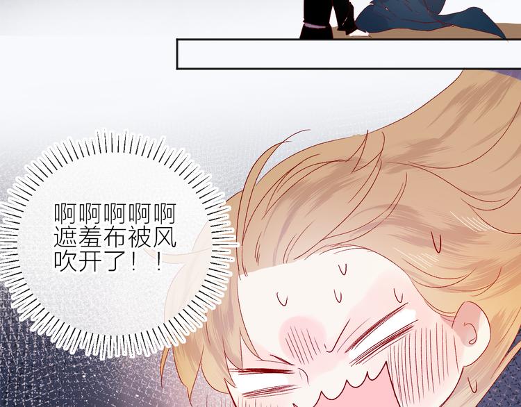 第90话 回答47