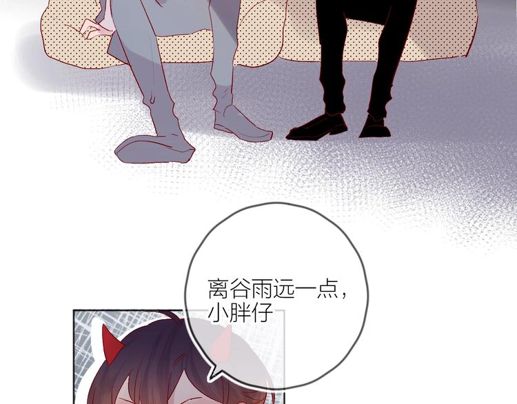 第55话 告白36