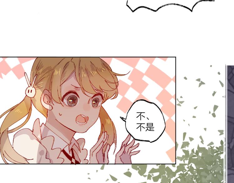 第4话 我的秘密99