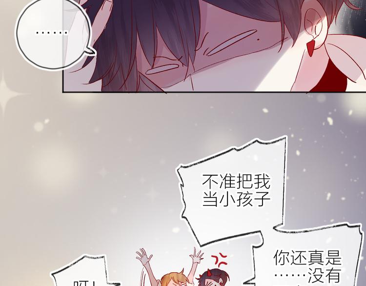 第67话 故人24