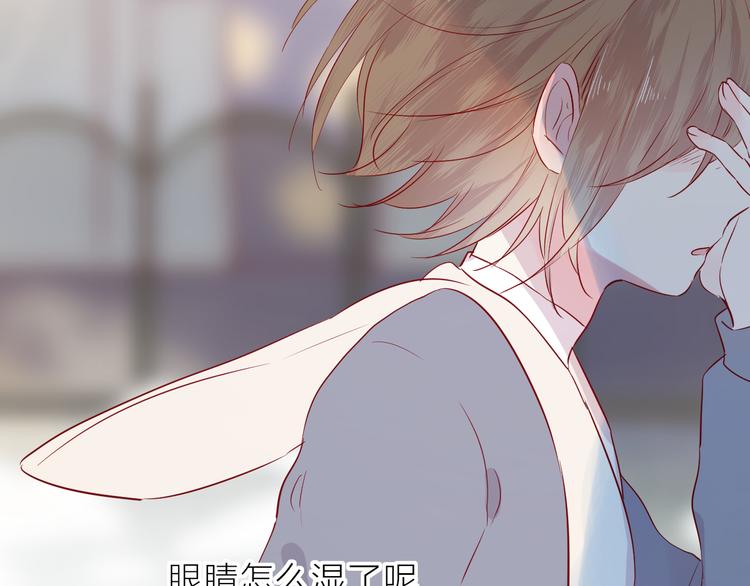 第100话 遗失的记忆（中）45