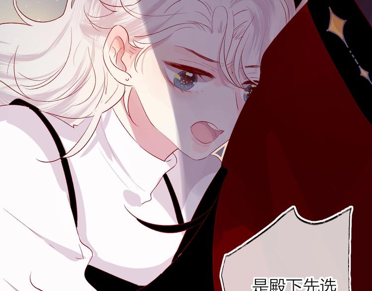 第45话 选择10
