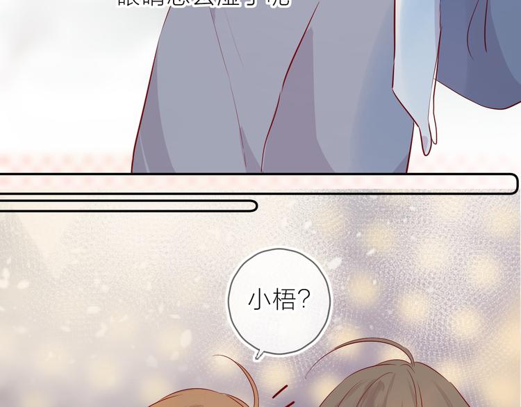 第100话 遗失的记忆（中）46