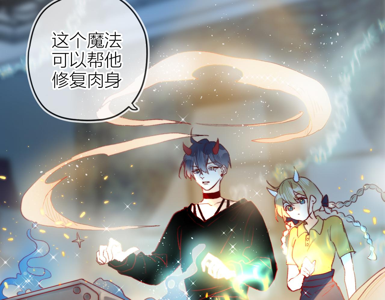 第143话 大结局（上）54