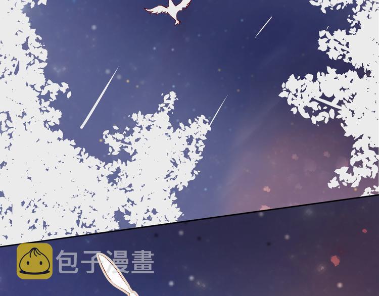 第21话 夜的低语9