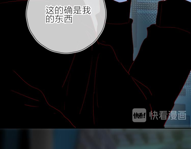 第89话 疑问36