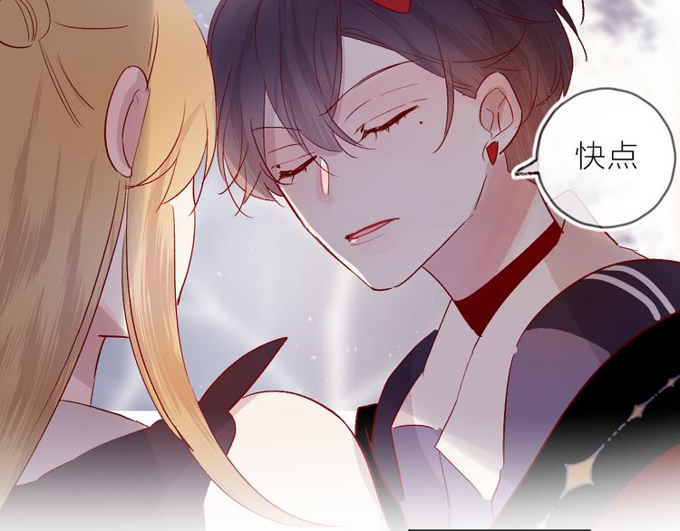 第67话 故人20