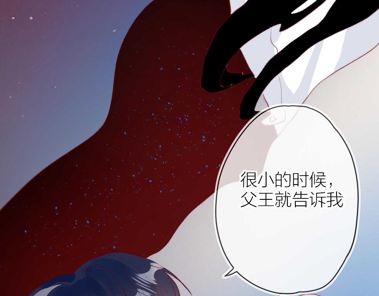 第141话 当初24