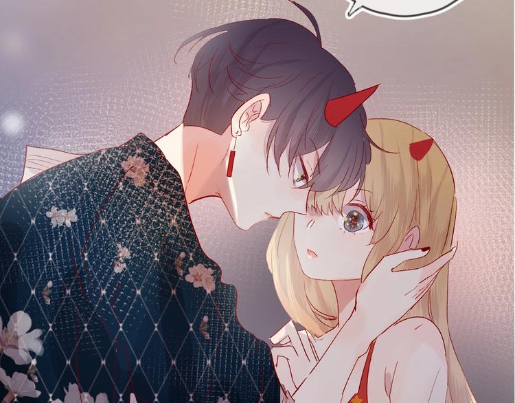 第57话 她的回应1