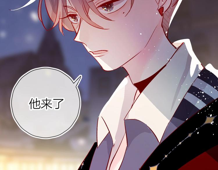 第21话 夜的低语52