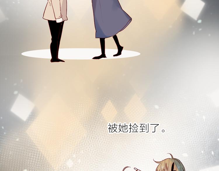第99话 遗失的记忆（上）23