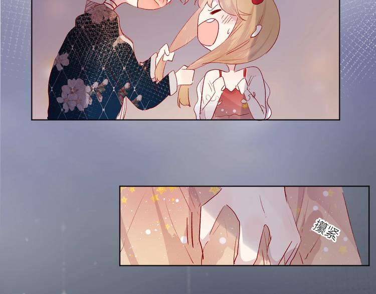 第57话 她的回应33