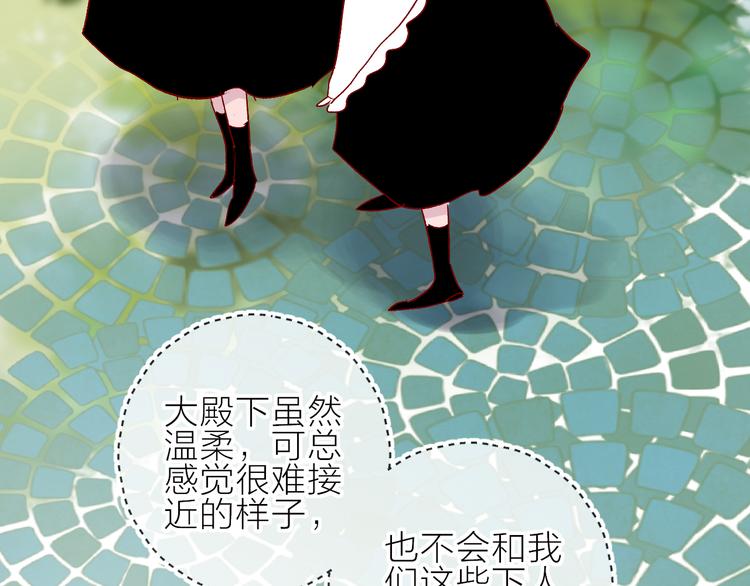 第95话 夺爱（中）13