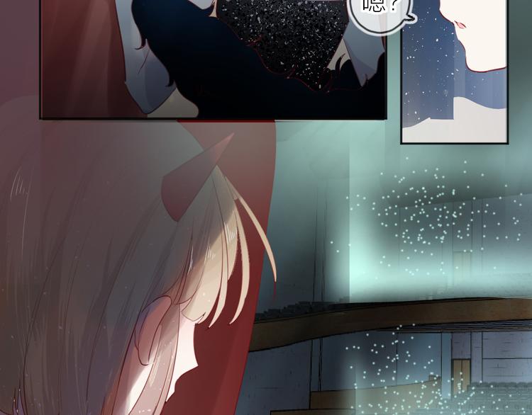 第78话 久桃女主角？！9