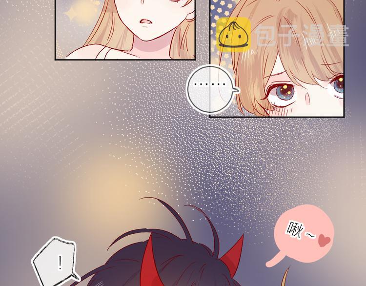 第92话 他的心跳47