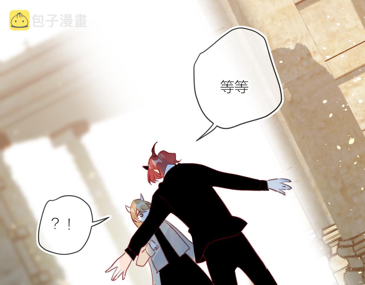 第126话 提醒21