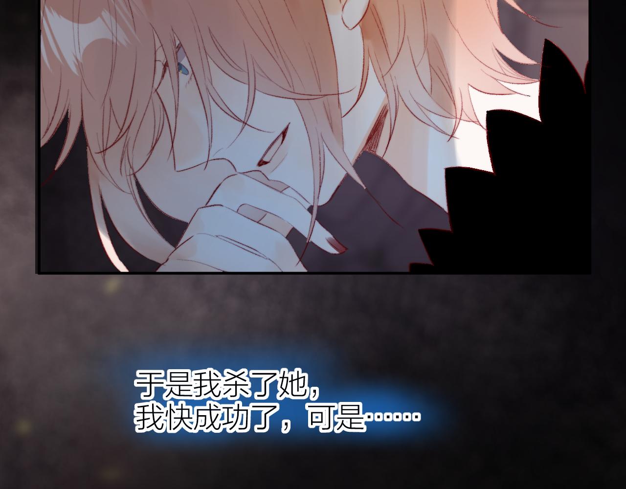 第128话 私心41