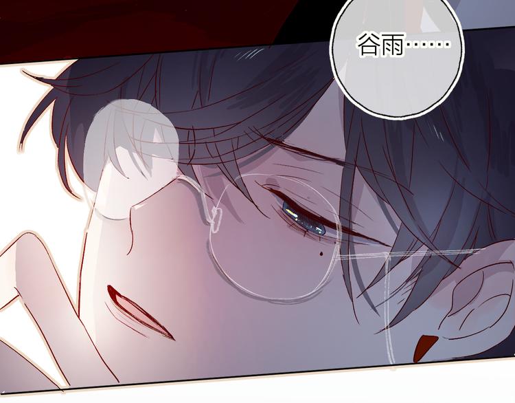 第8话 中毒？！40