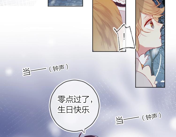 第51话 生日快乐31
