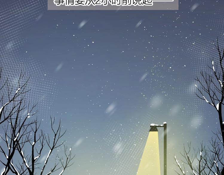 第51话 生日快乐17
