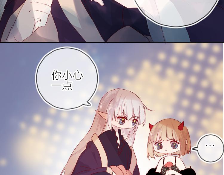 第79话 久桃的反击61