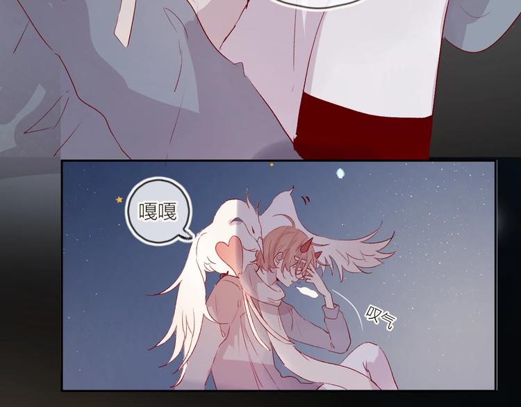 第63话 纠葛20